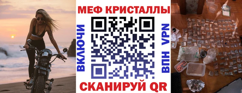 Хочу наркоту Миллерово Бошки Шишки Cocaine БУТИРАТ Амфетамин Мефедрон Гашиш