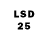 LSD-25 экстази кислота Nick Volgin