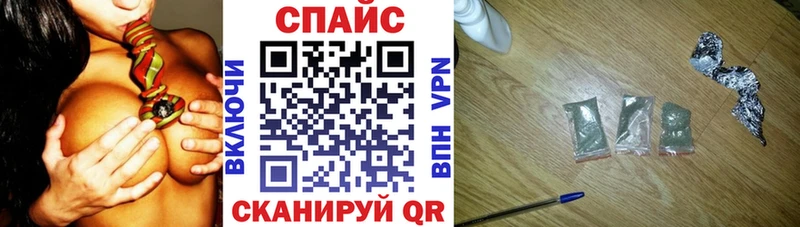 БУТИРАТ оксибутират  Миллерово 