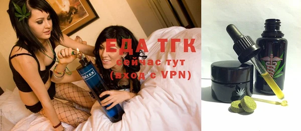 каннабис Нея