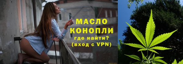винт Бугульма