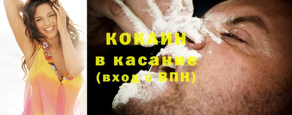 мескалин Верея