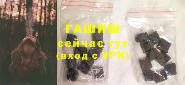 винт Бугульма