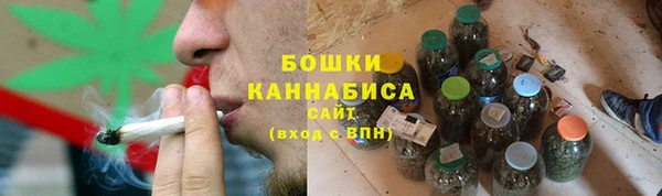 мескалин Верхний Тагил