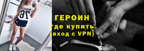 мескалин Верея