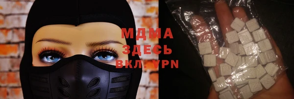 винт Бугульма