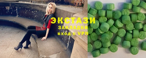 винт Бугульма
