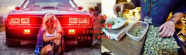 альфа пвп Бронницы
