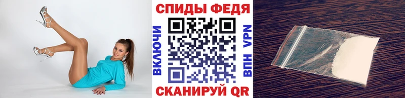 Метамфетамин винт  Миллерово 
